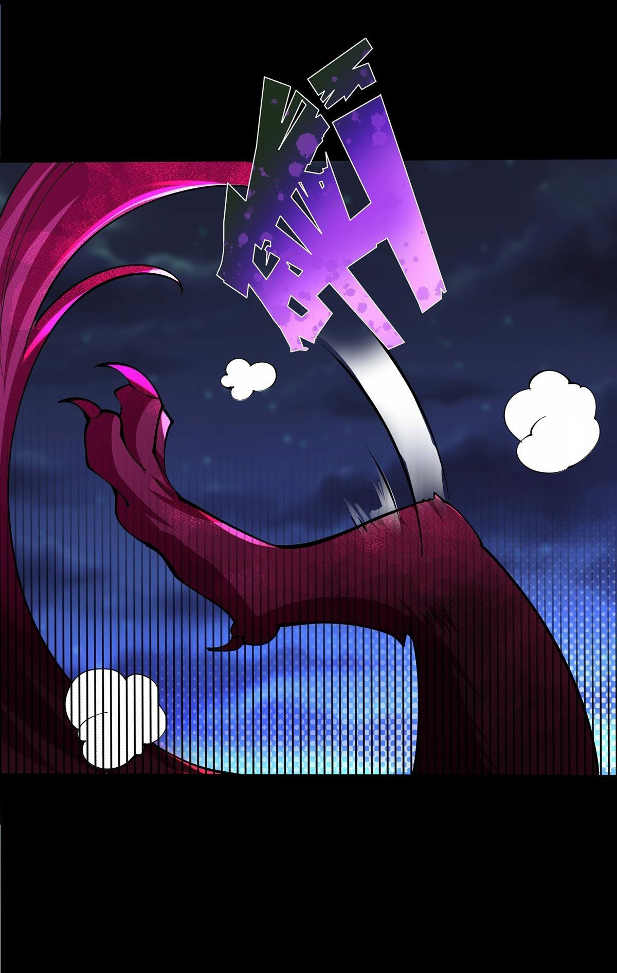 เทพกระบี่มรณะ (ชนจีน) ตอนที่ 38 หน้า 34