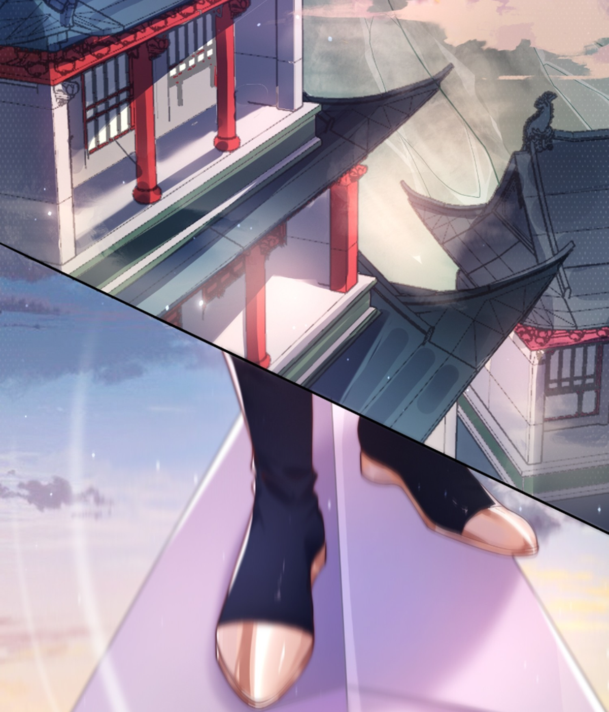 ซวยแล้วข้าโดนตามล่าจากศิษย์ในสำนัก ตอนที่ 1 หน้า 6