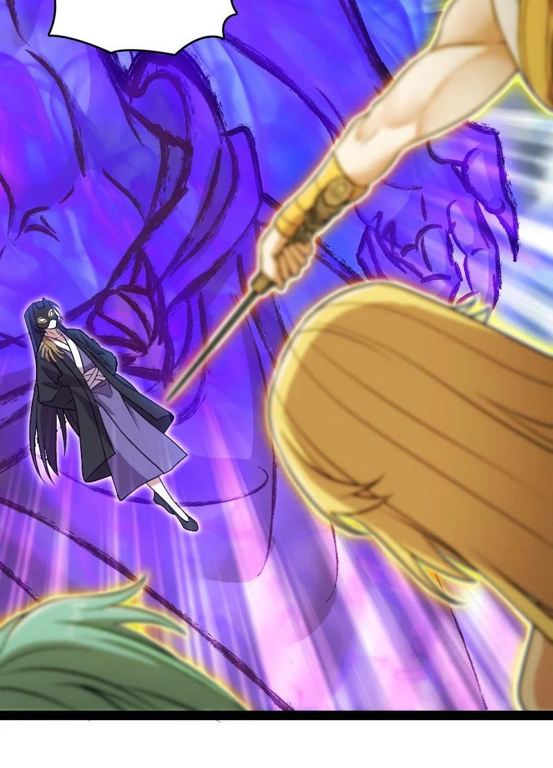 ชีวิตอันสันโดษของจักพรรดิ์หลินเกอ ตอนที่ 217 หน้า 15