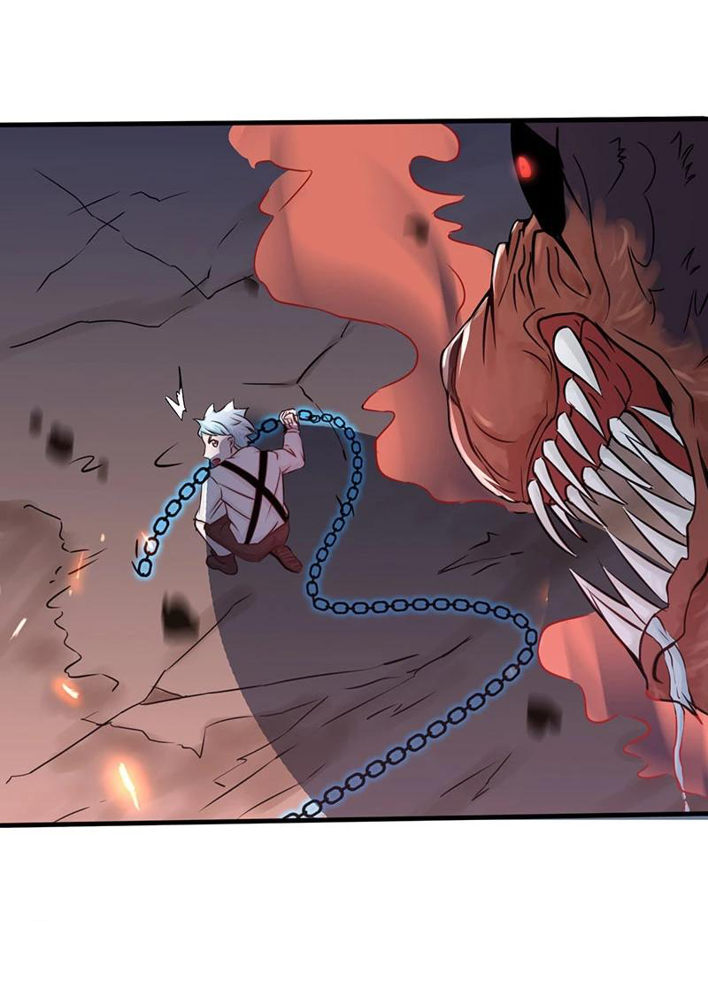 Abrí las puertas de el infierno ข้าเปิดแดนยมโลก ตอนที่ 47 หน้า 13