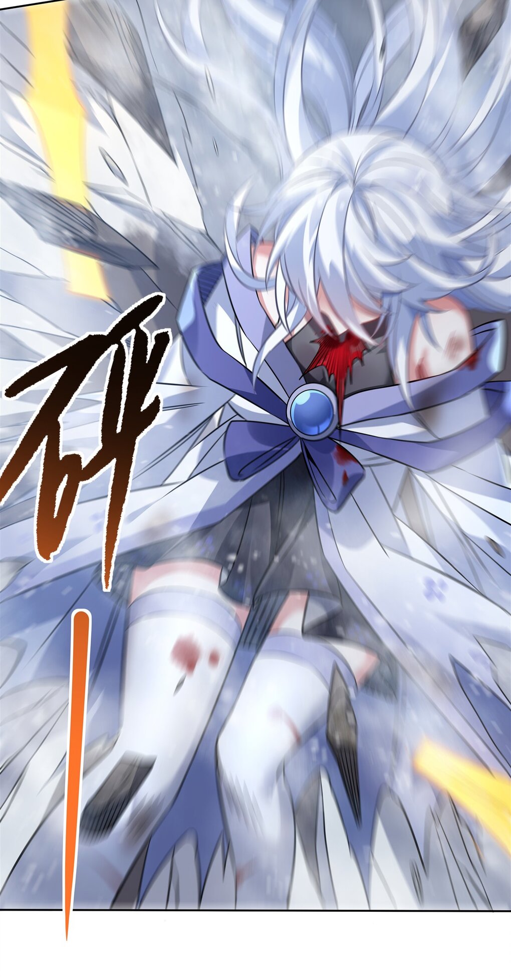 ศิษย์ของข้าล้วนมีอนาคตที่ยิ่งใหญ่ (ชนจีน) ตอนที่ 48 หน้า 48