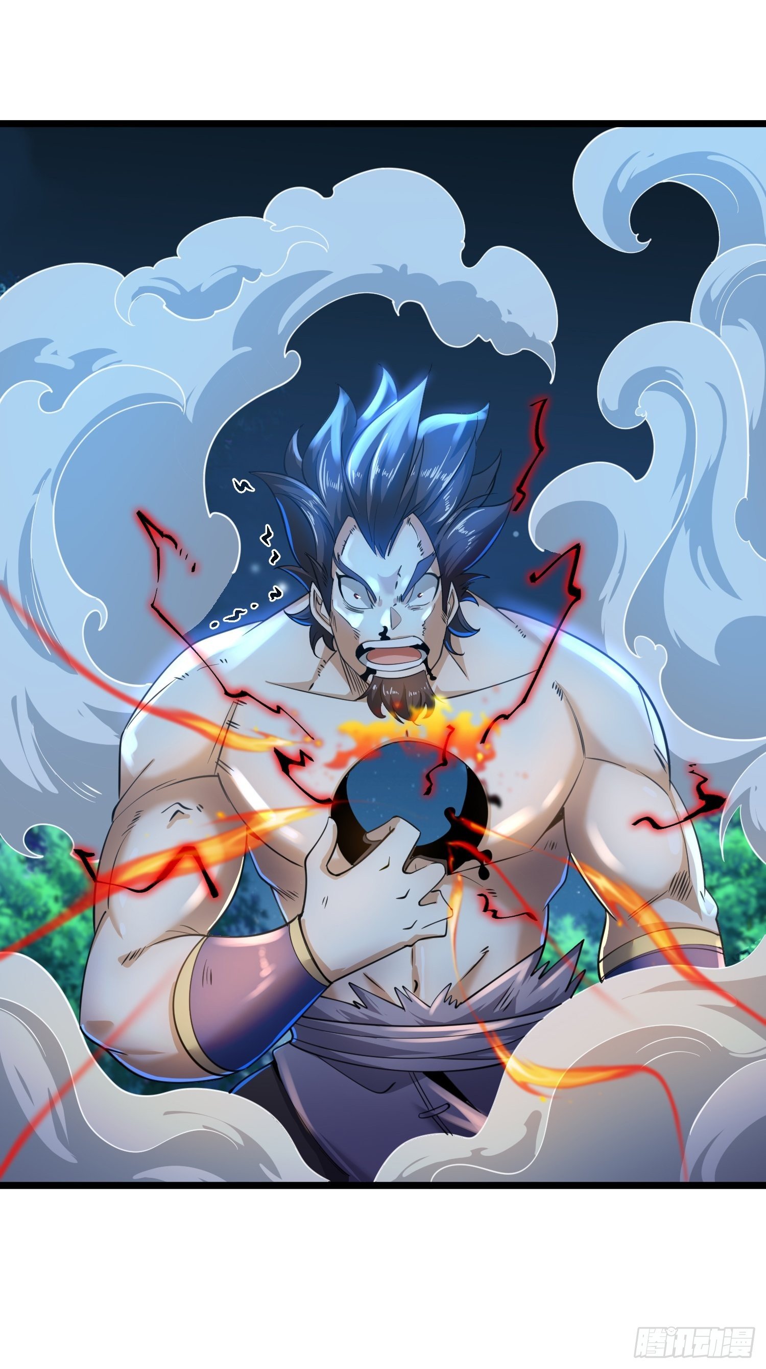 เทพกระบี่มรณะ (ชนจีน) ตอนที่ 52 หน้า 4