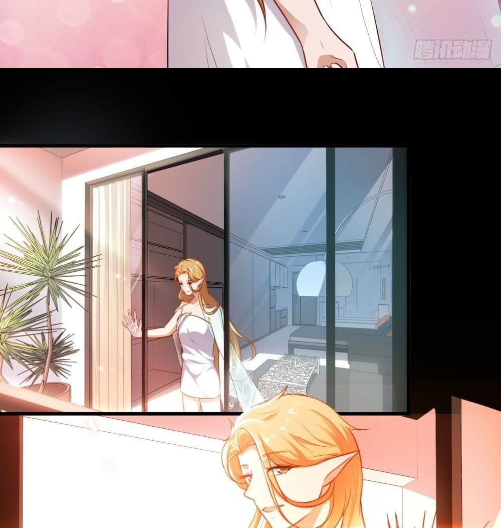 High energy strikes ตอนที่ 13 หน้า 12