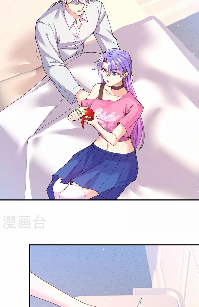 (จบ) Cultivate Immortality in The World of Superpowers (ปรมาจารย์ผู้ฝึกตนในโลกฮีโร่) ตอนที่ 37 หน้า 32