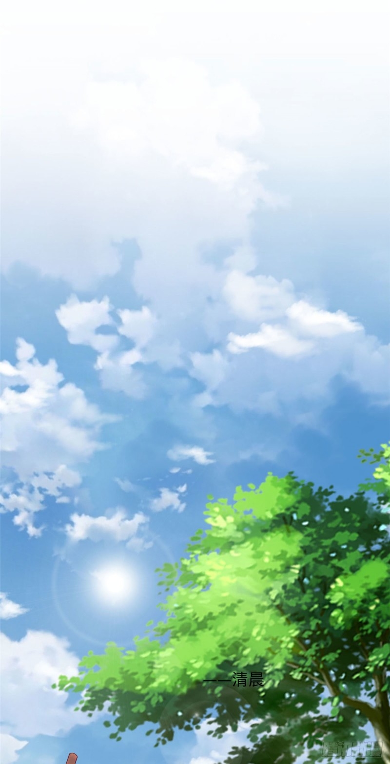 super genius doctor ตอนที่ 2 หน้า 12