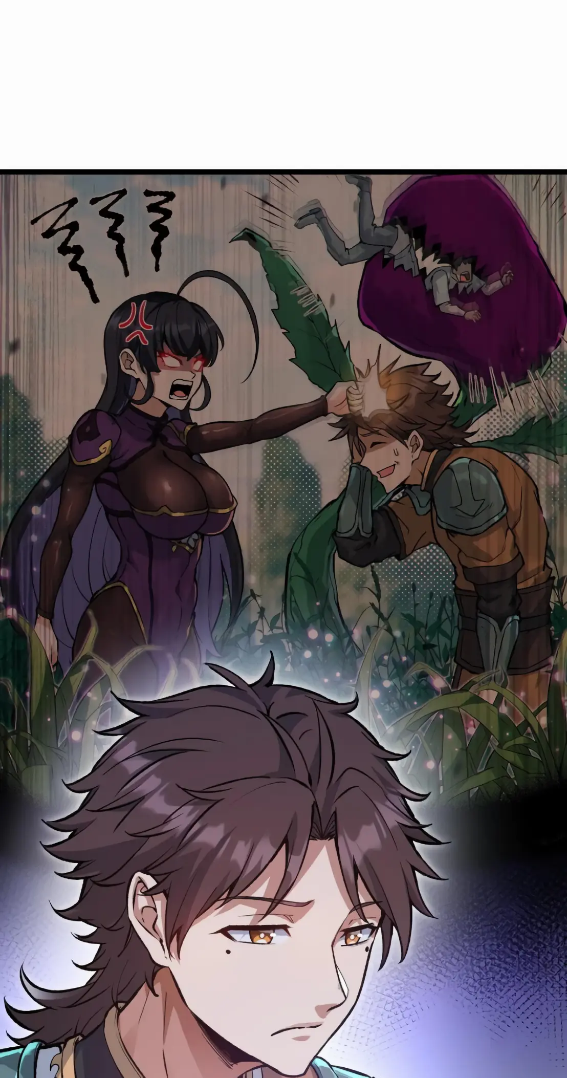 การบําเพ็ญเพียรเริ่มต้นจากการ ปลูกจักรพรรดินีปีศาจ ตอนที่ 5 หน้า 3