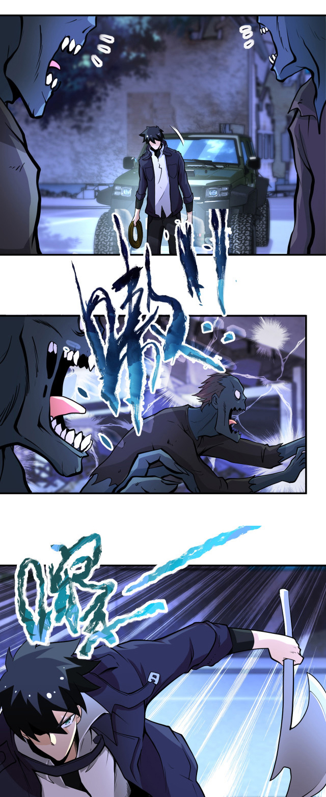 Apocalyptic Super System ตอนที่ 171 หน้า 10