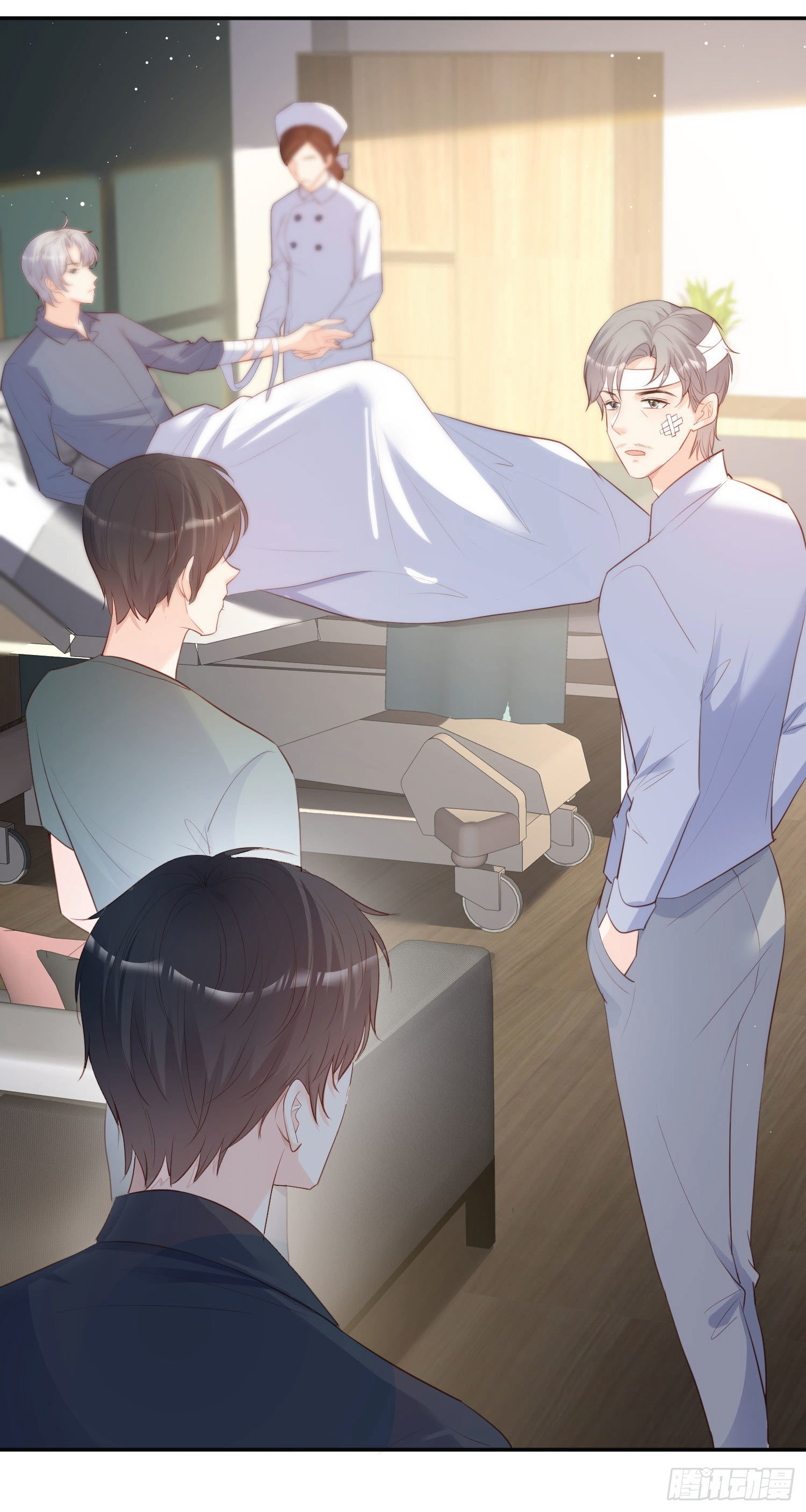 ดาราสาวเจ้าเสน่ห์กับนายเย็นชา ตอนที่ 32 หน้า 5