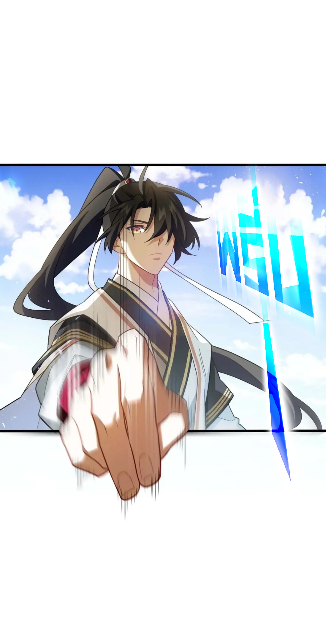 กำเนิดร่างเทวะบรรพกาล ตอนที่ 29 หน้า 9