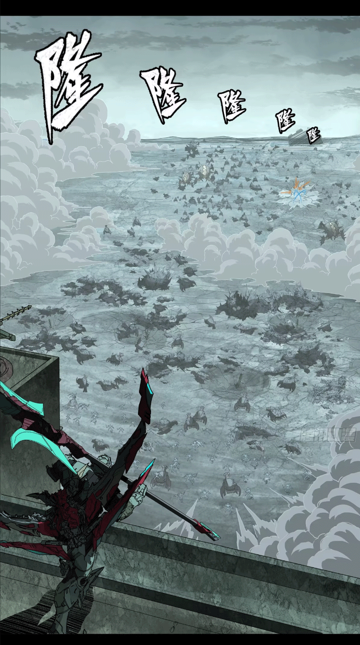 Legend of Star Genera ชนจีน ตอนที่ 152 หน้า 52