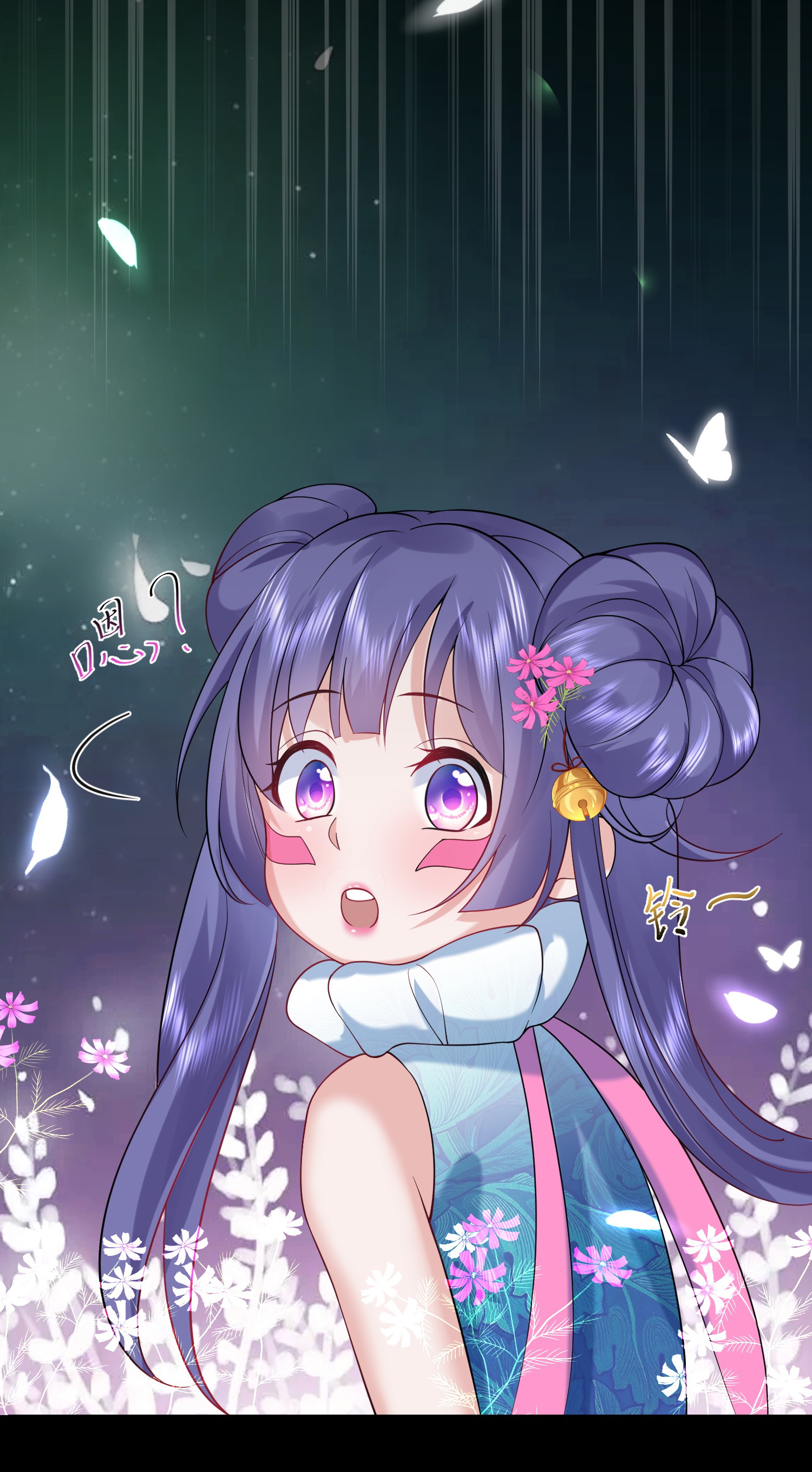 ข้าเป็นเทพเซียนตั้งแต่เมื่อไหร่? ตอนที่ 12 หน้า 17