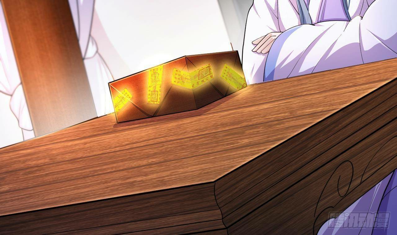 อยู่ดีๆโลกของผมก็เต็มไปด้วยสิ่งลึกลับ ตอนที่ 19 หน้า 2