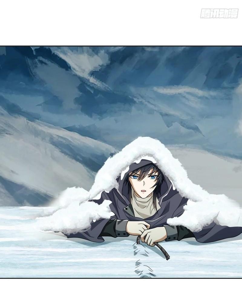 THE FIRST ORDER ตอนที่ 139 หน้า 42