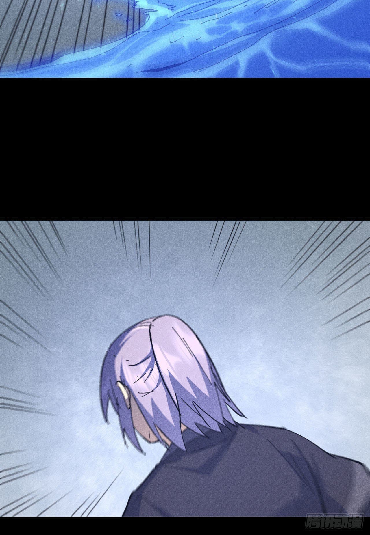 ตูข้านี่แหละเทพ (ทันจีน) ตอนที่ 110 หน้า 36