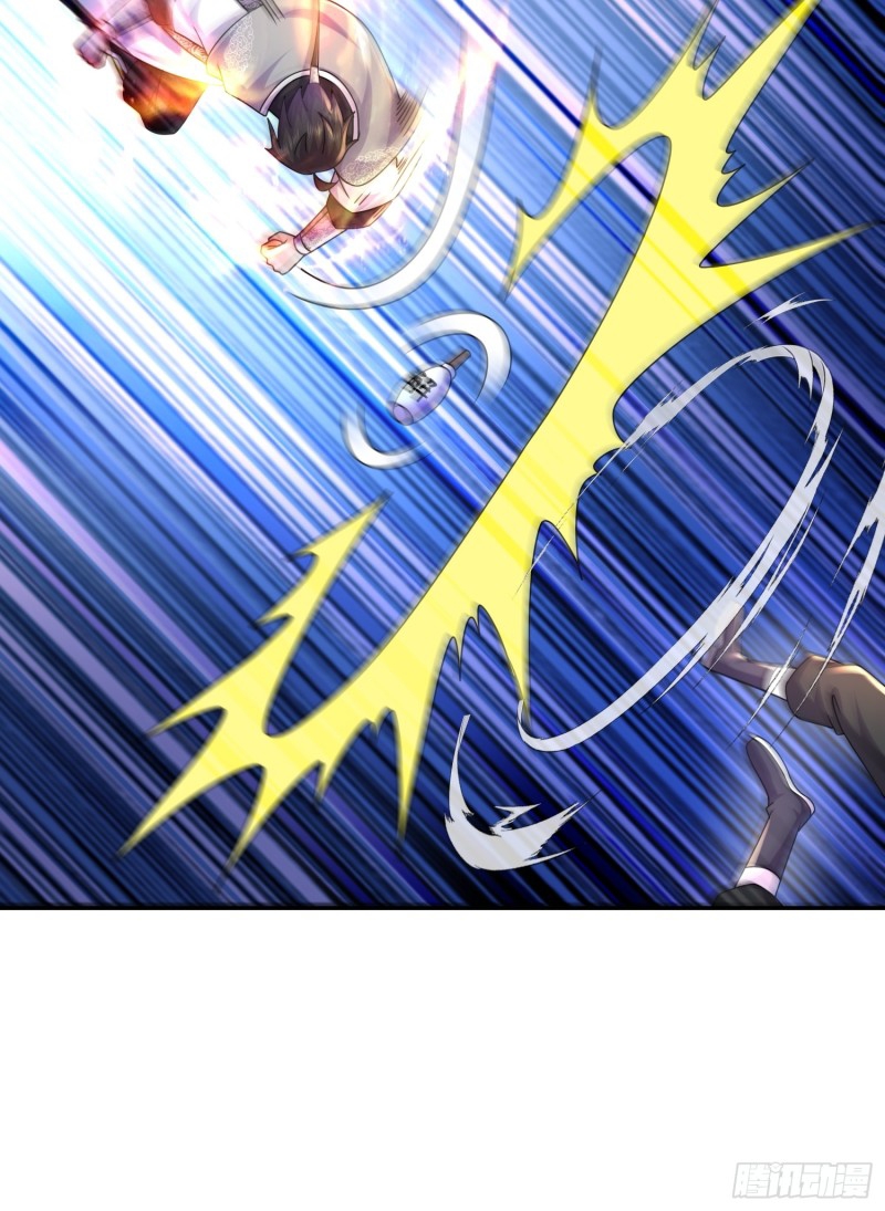 ฮาเร็มศิษย์พี่สาวทั้งเจ็ดของผมนะค้าบ ตอนที่ 12 หน้า 32