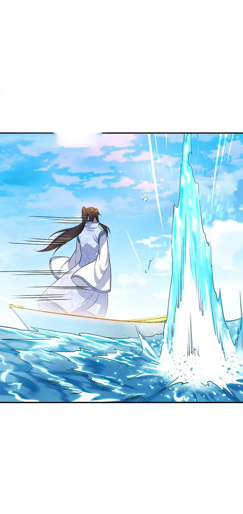 peerless battle spirit ตอนที่ 294 หน้า 12