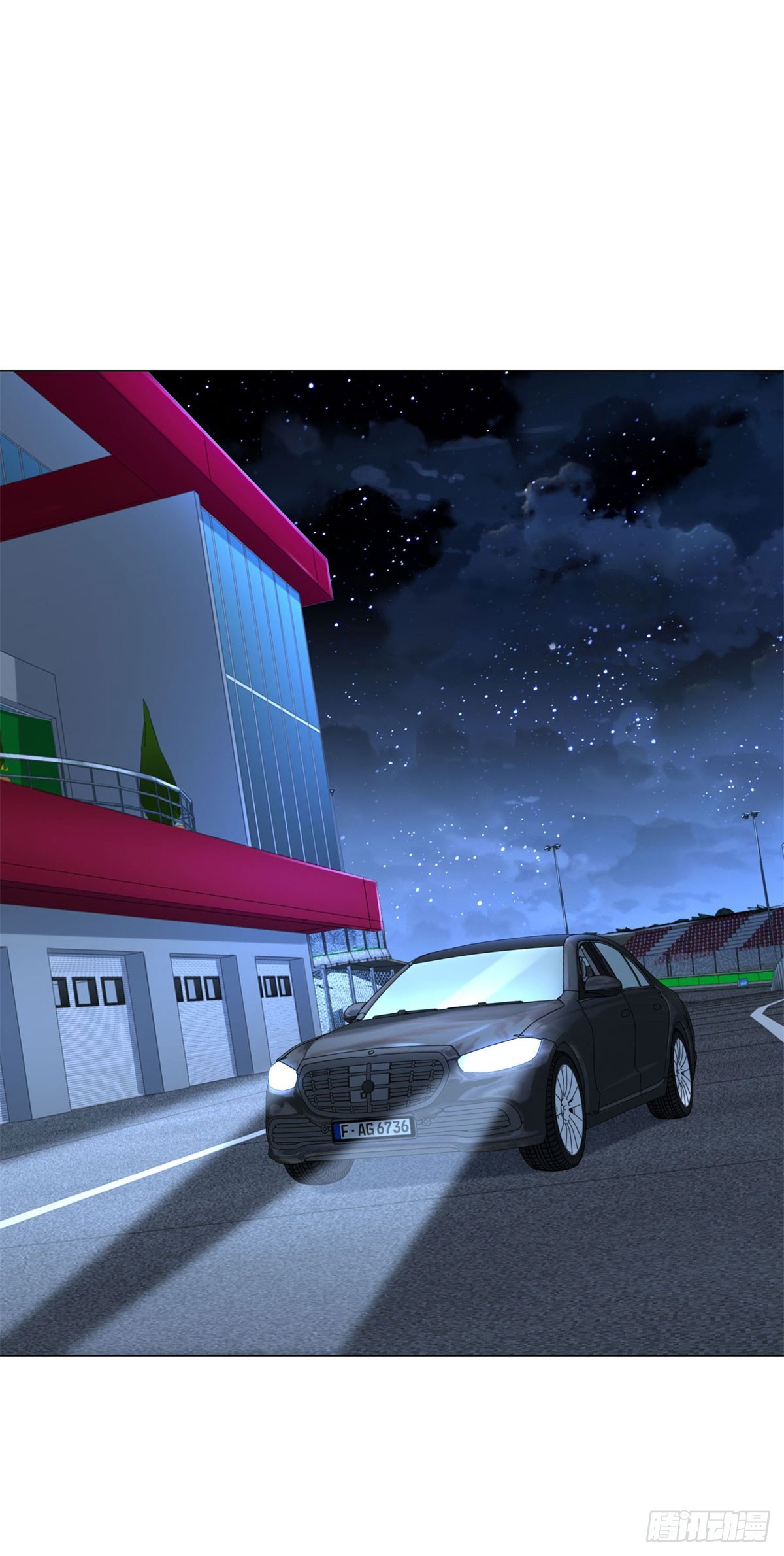 ฉันมีระบบเรียกรถในตำนานสุดเทพ ตอนที่ 44 หน้า 5