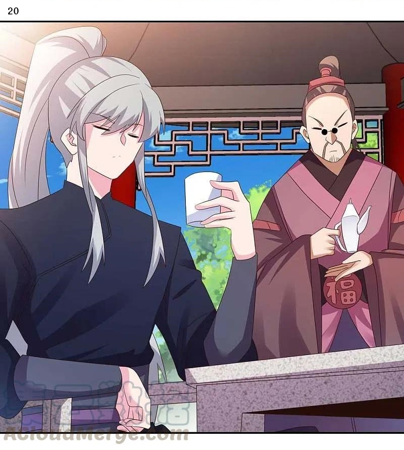 Above All Gods เทพยุทธเหนือเทวะ ตอนที่ 216 หน้า 21