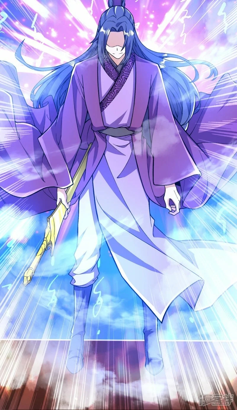 บรรพบุรุษผู้ขัดเกลากายา (ทันจีน) ตอนที่ 73 หน้า 21