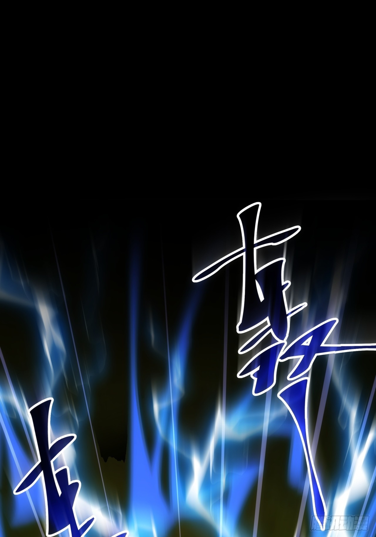 ข้าจะกำหนดชะตาตัวเอง ทันจีน ตอนที่ 140 หน้า 2