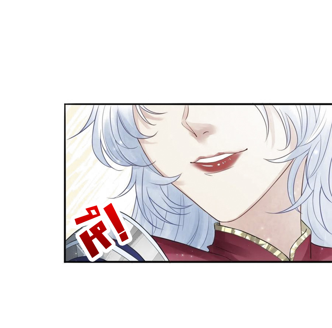 จักรพรรดินีสงคราม เกิดใหม่ในโลกซอมบี้ (Empress of the last days) จบ ตอนที่ 11 หน้า 9