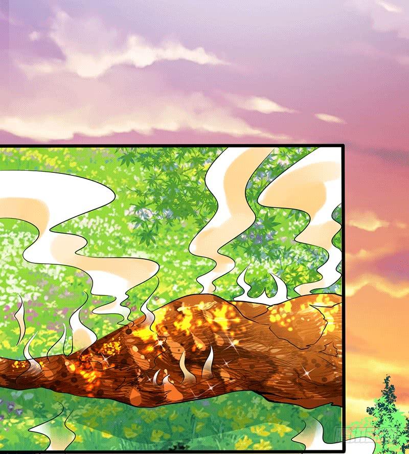 Peerless Scripture of Chaos ตอนที่ 38 หน้า 31