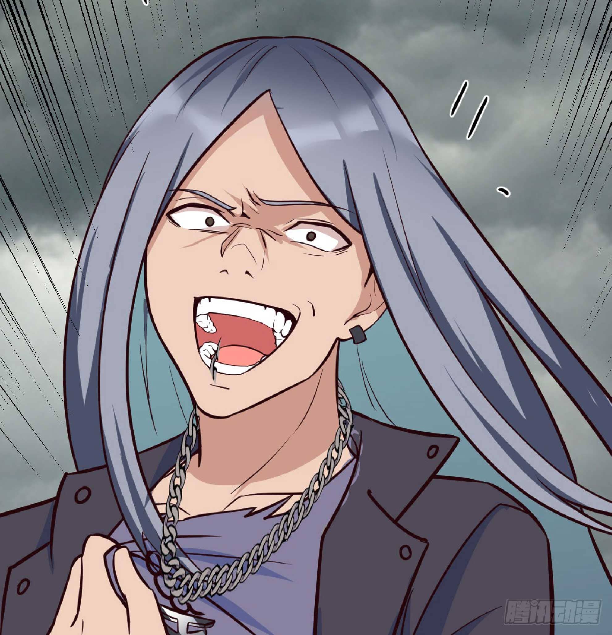 จู่ๆวิชาฟื้นฟูก็ไร้เทียมทานซะงั้น ! ตอนที่ 2 หน้า 41