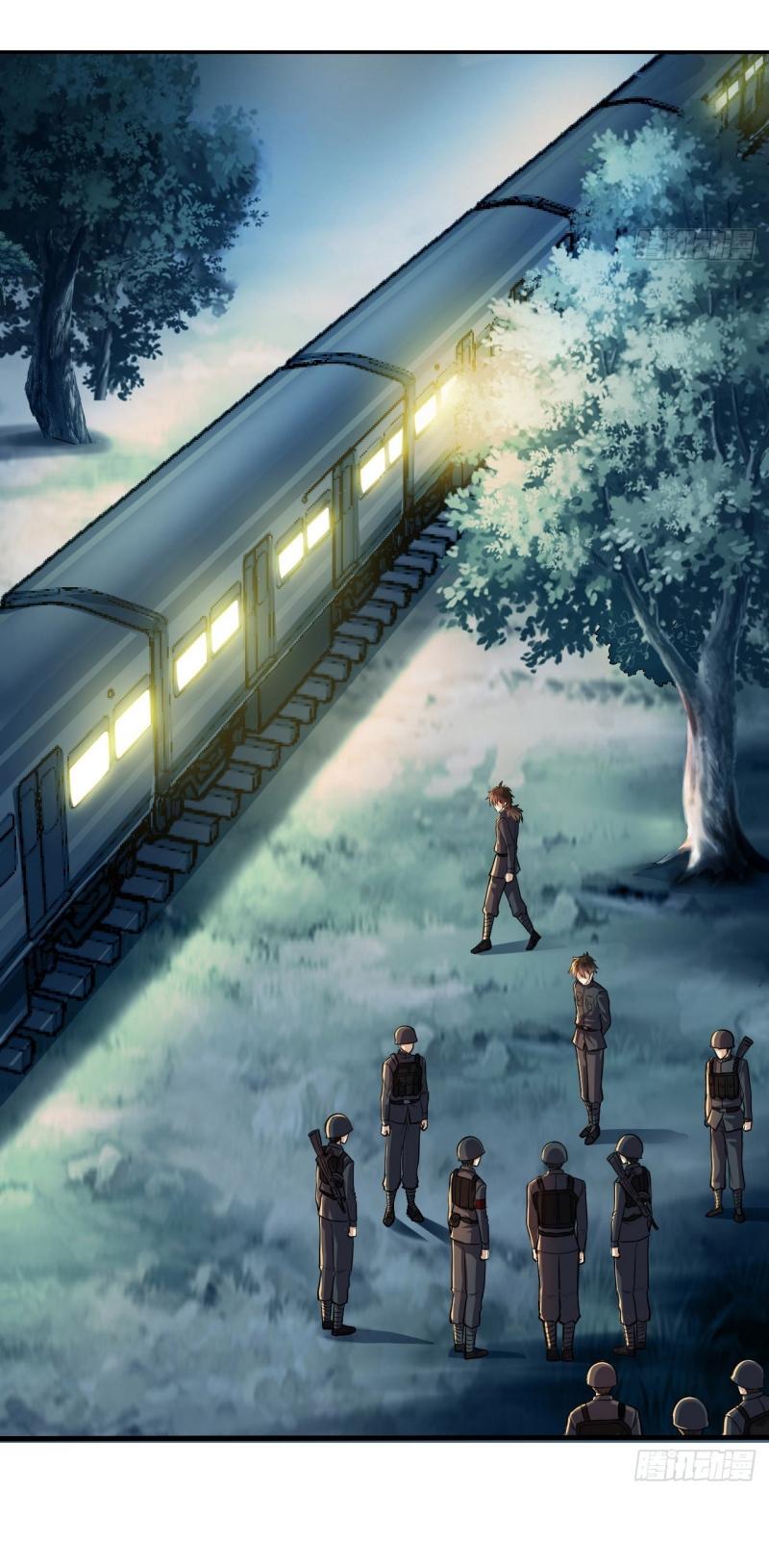 THE FIRST ORDER ตอนที่ 231 หน้า 30