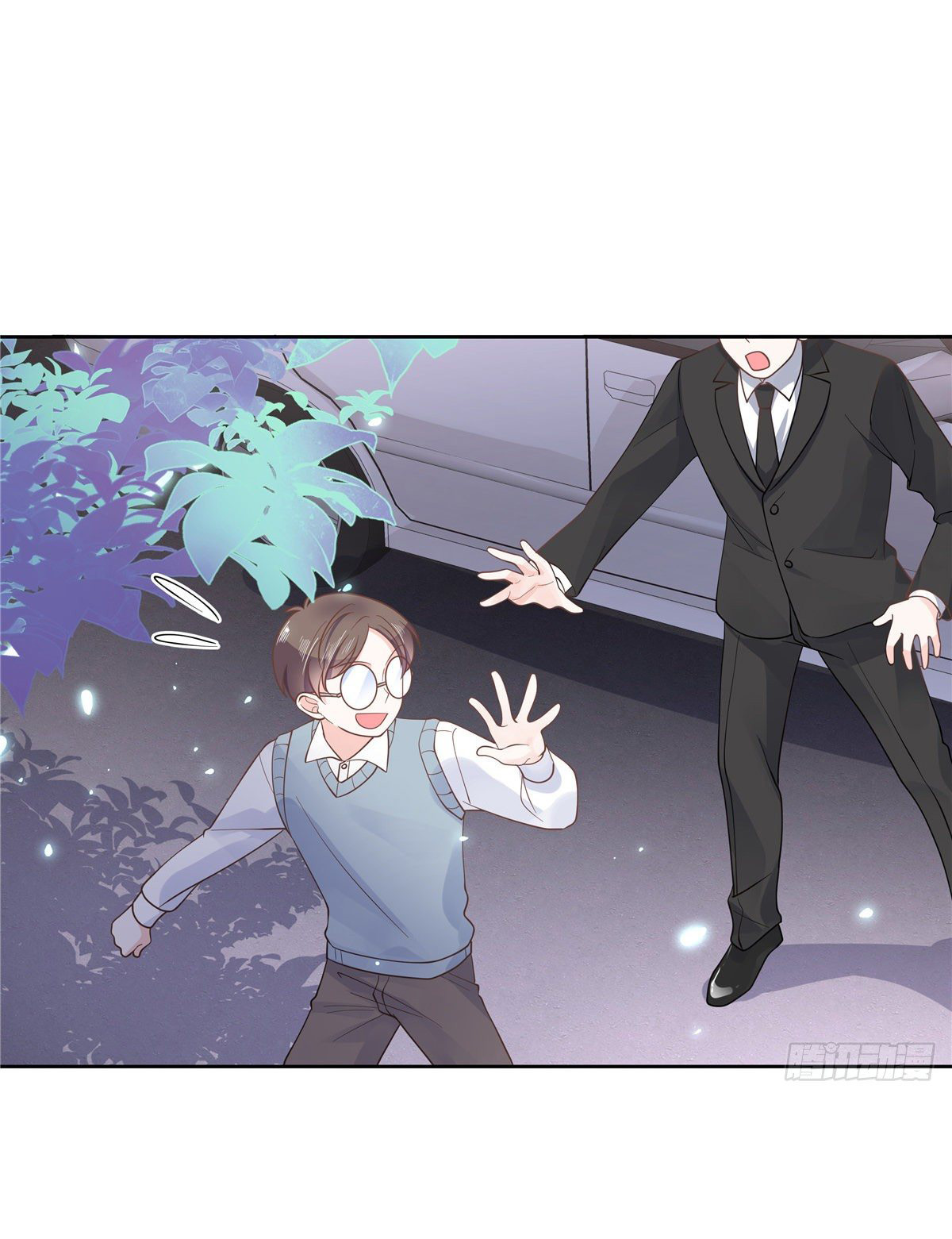เจ้าชายโรงเรียนแห่งชาติเป็นเด็กผู้หญิง ตอนที่ 96 หน้า 5