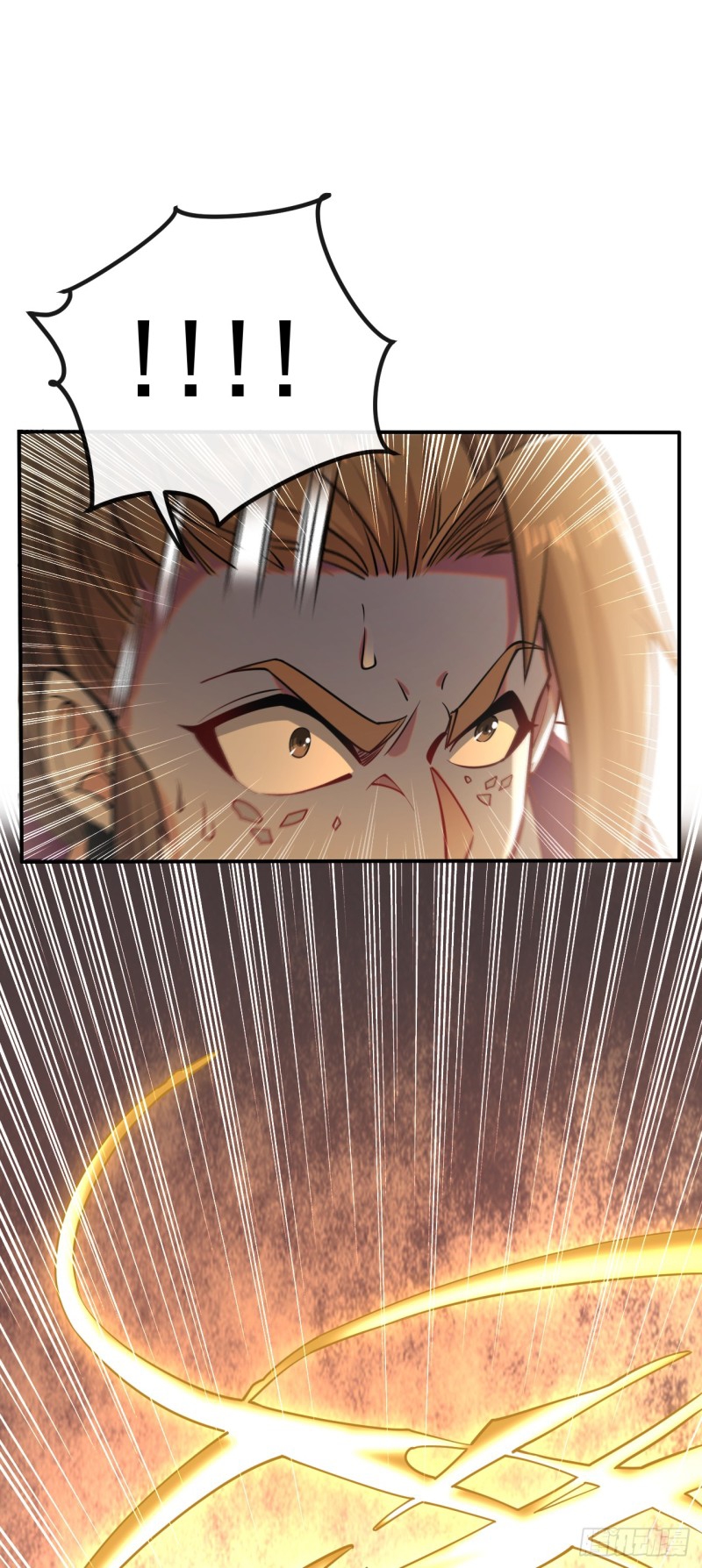 สิบมหาจักรพรรดิล้วนเป็นศิษย์ข้า ตอนที่ 19 หน้า 7