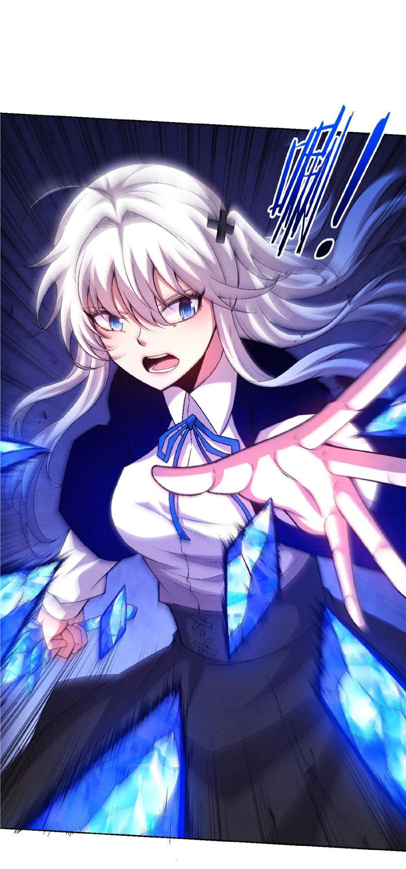 the frenzy of evolution การวิวัฒนาการที่บ้าคลั่ง ตอนที่ 124 หน้า 39