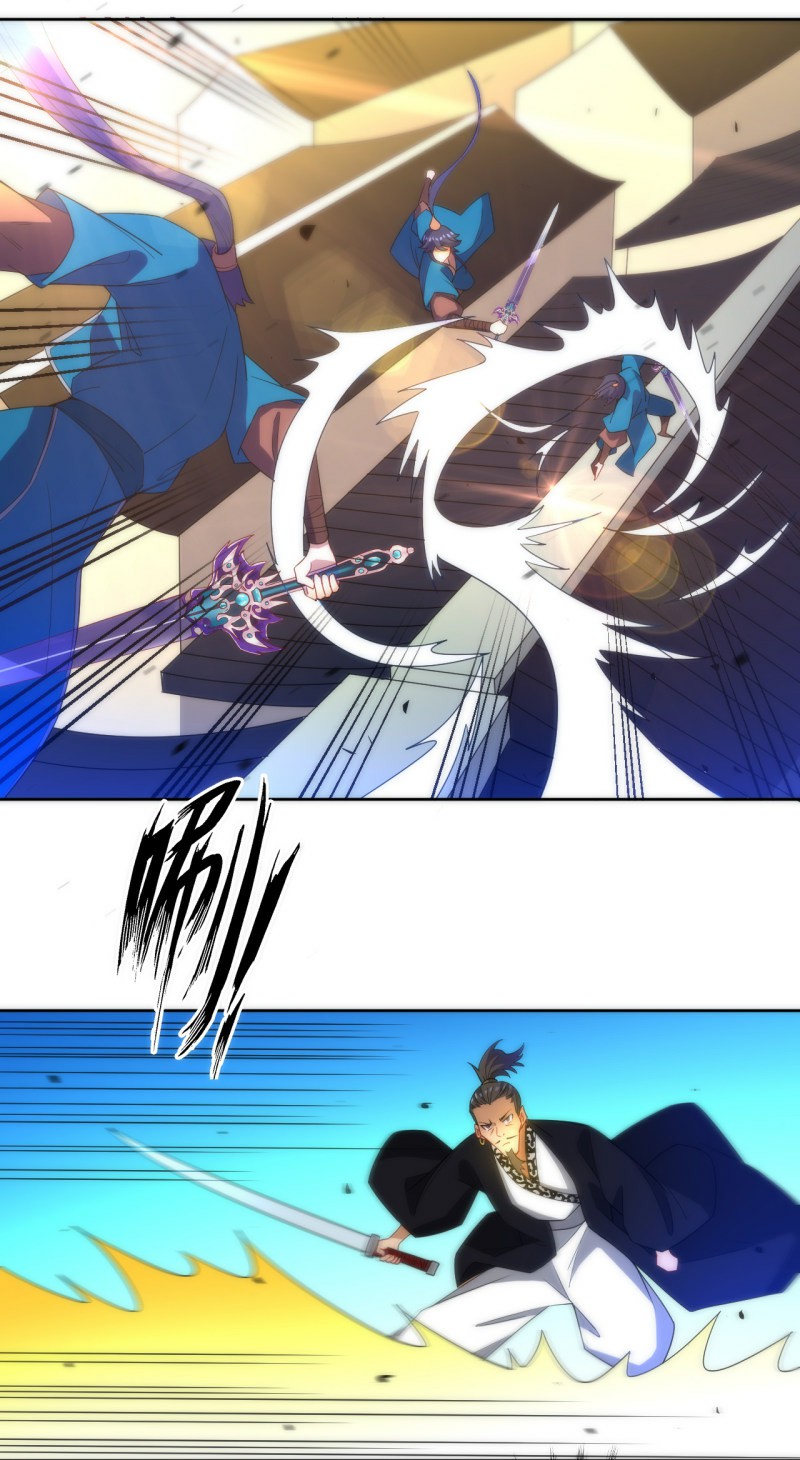 ข้ารับใช้ชั้นหนึ่ง ตอนที่ 69 หน้า 11