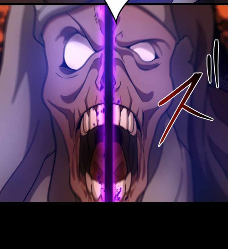 ฉันกลับชาติมาเกิดใหม่เป็นก็อบลินระดับ SSS ตอนที่ 28 หน้า 45