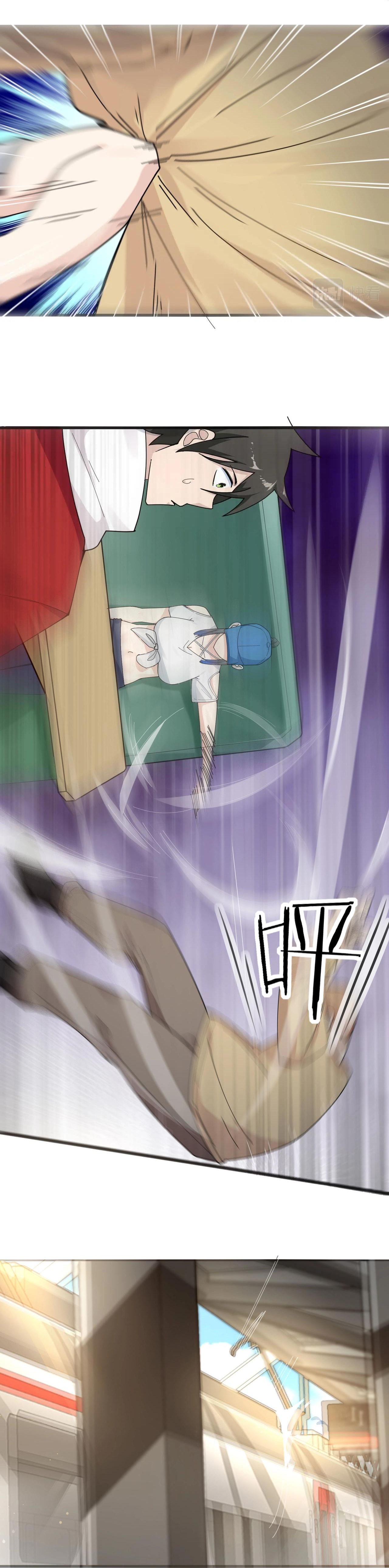 Invincible Battle System-ระบบพลังต่อสู้ไร้พ่าย เย้ยฟ้าให้หมั่นไส้เล่นๆ ตอนที่ 8 หน้า 13