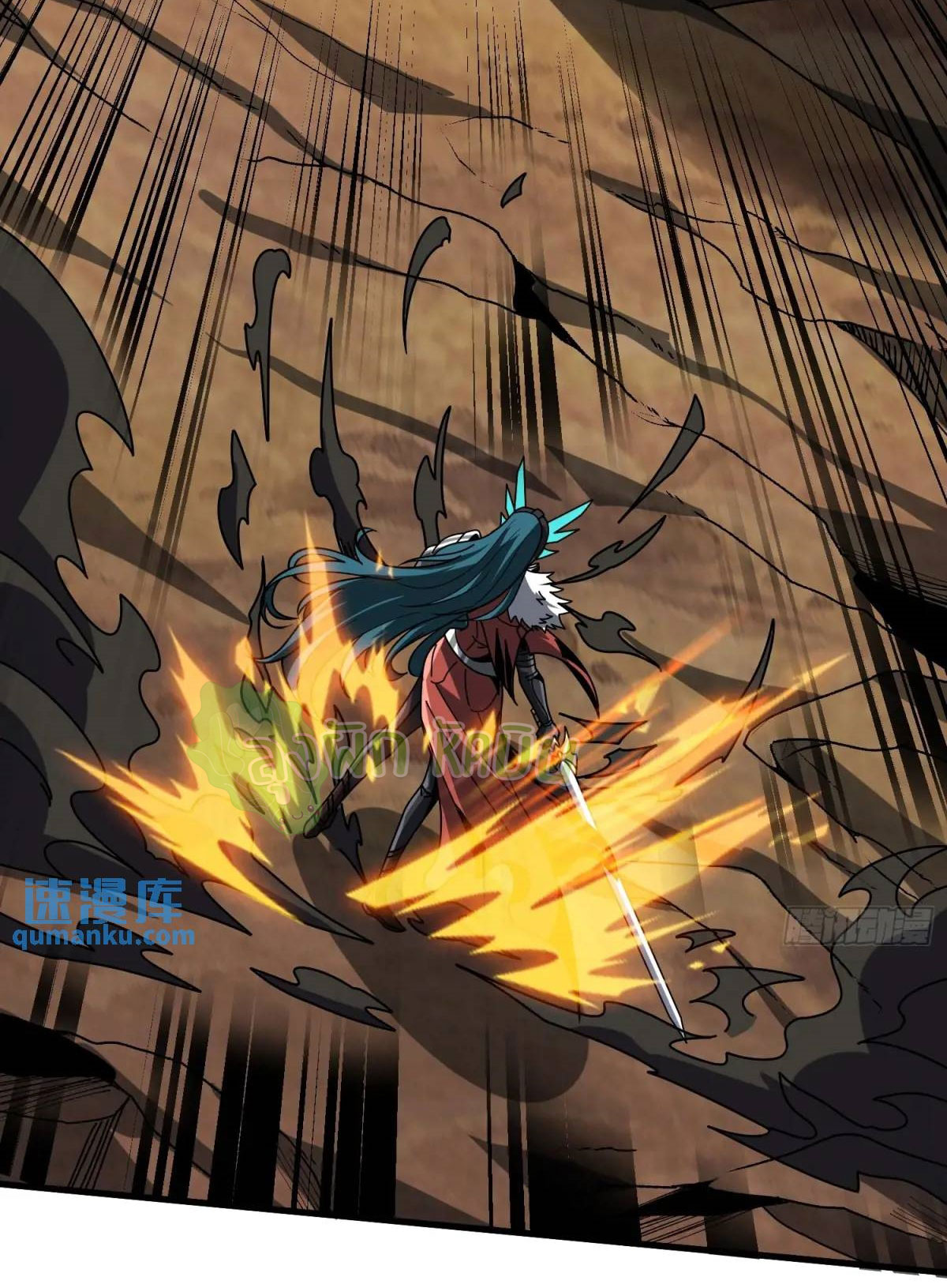 (ชนจีน) IT STARTS WITH A KINGPIN ACCOUNT - จุติจอมราชัน ตอนที่ 460 หน้า 35