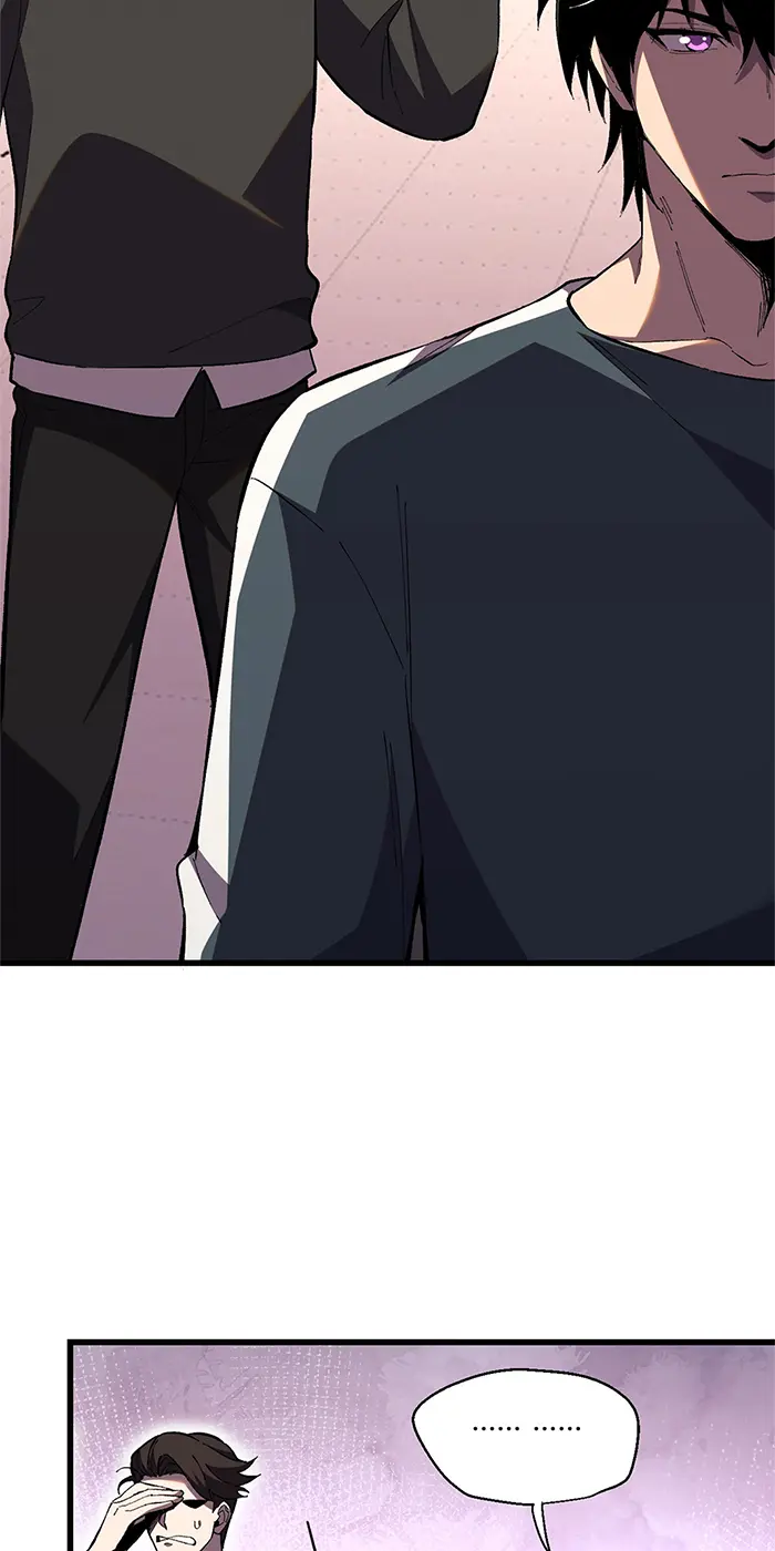 [ชนจีน] เทพอสูรเบฮีมอธ - Demon God of Apocalyptic Behemoth ตอนที่ 18 หน้า 46