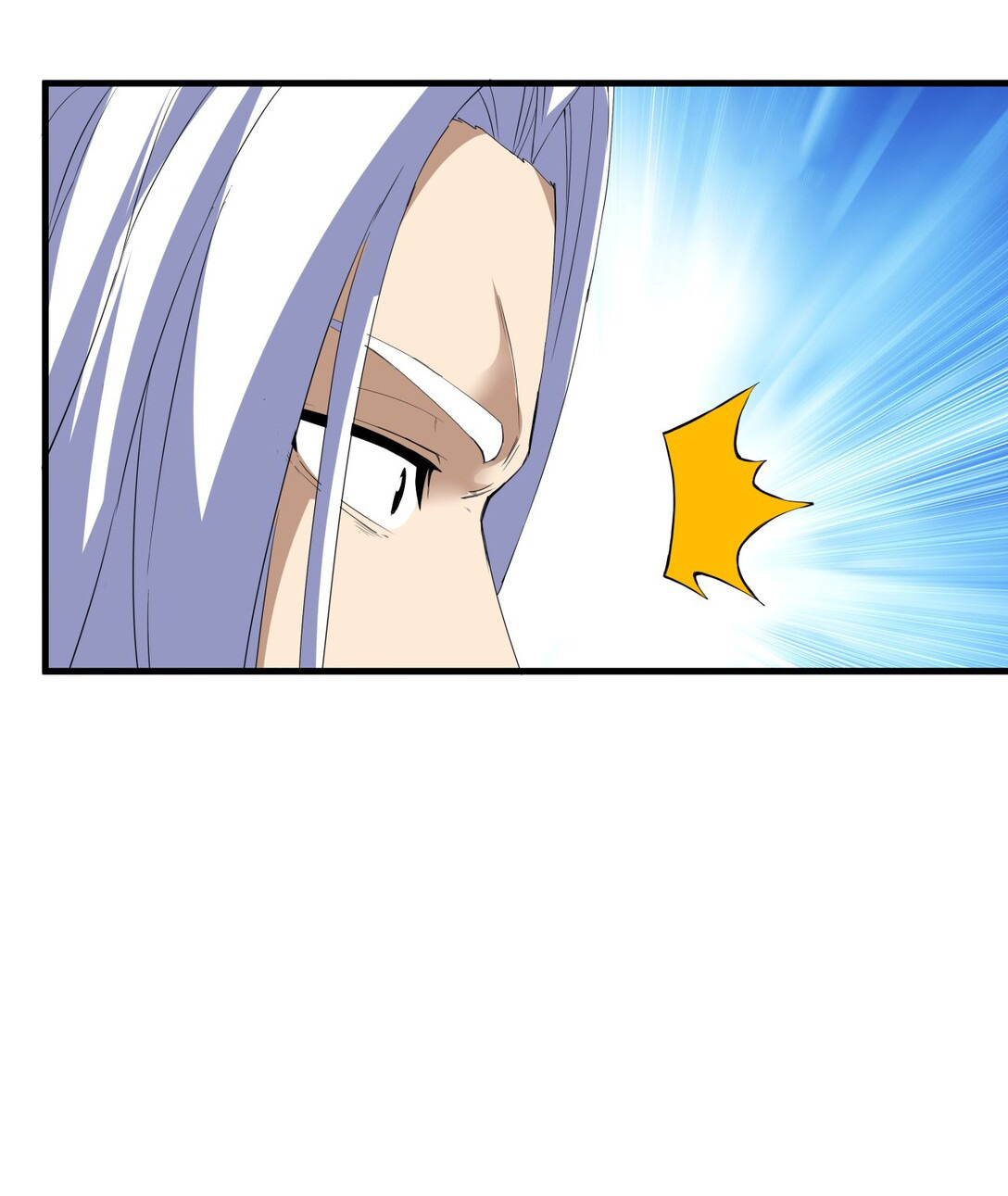 มหาเทพเอกะหมื่นบรรพกาล (จบ) ตอนที่ 30 หน้า 9