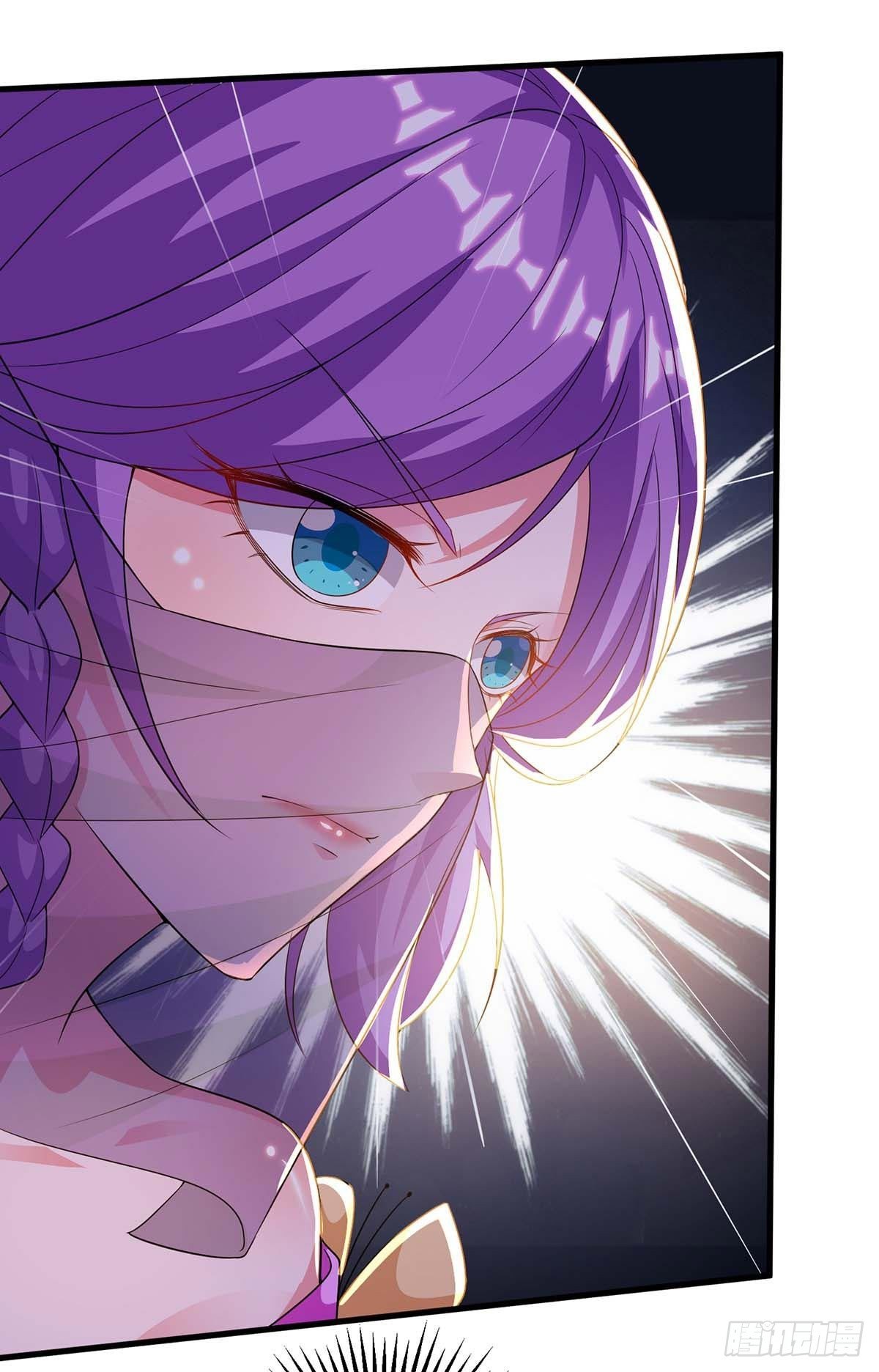 จักรพรรดิ 80,000 ปี ตอนที่ 62 หน้า 13