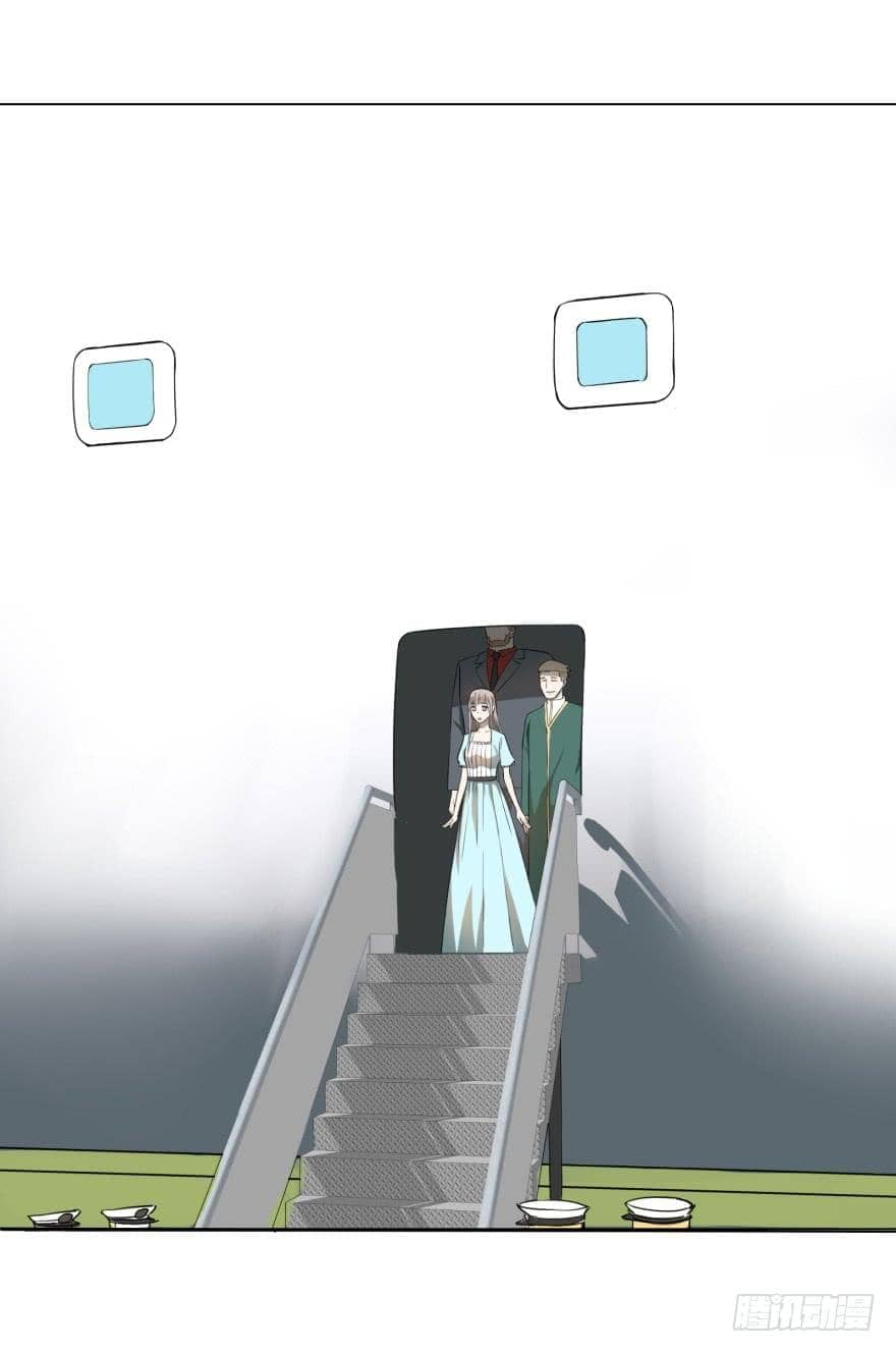 List of villains ตอนที่ 11 หน้า 18