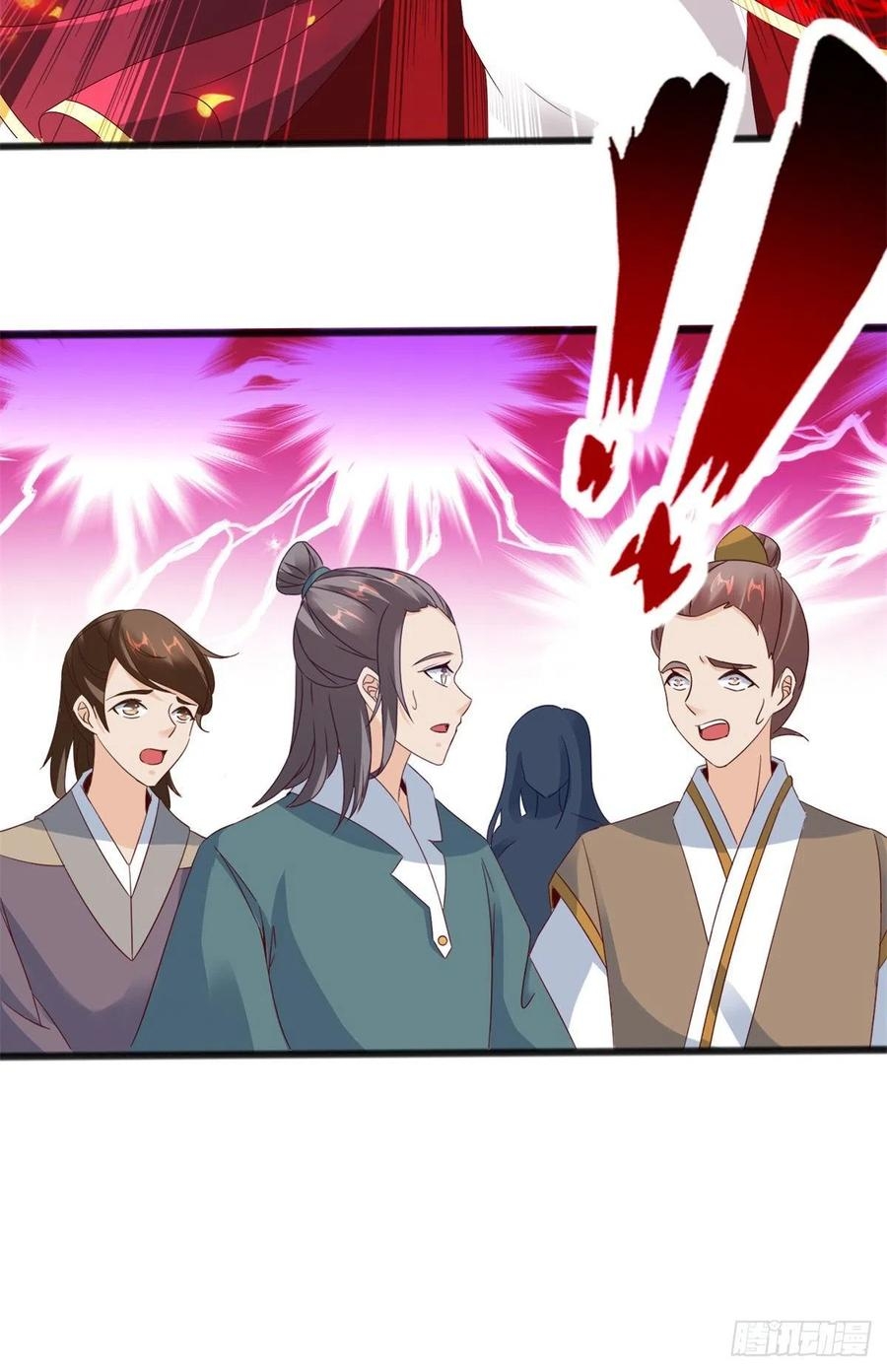 จักรพรรดิวิญญาณศักดิ์สิทธิ์ (ทันจีน) ตอนที่ 103 หน้า 4