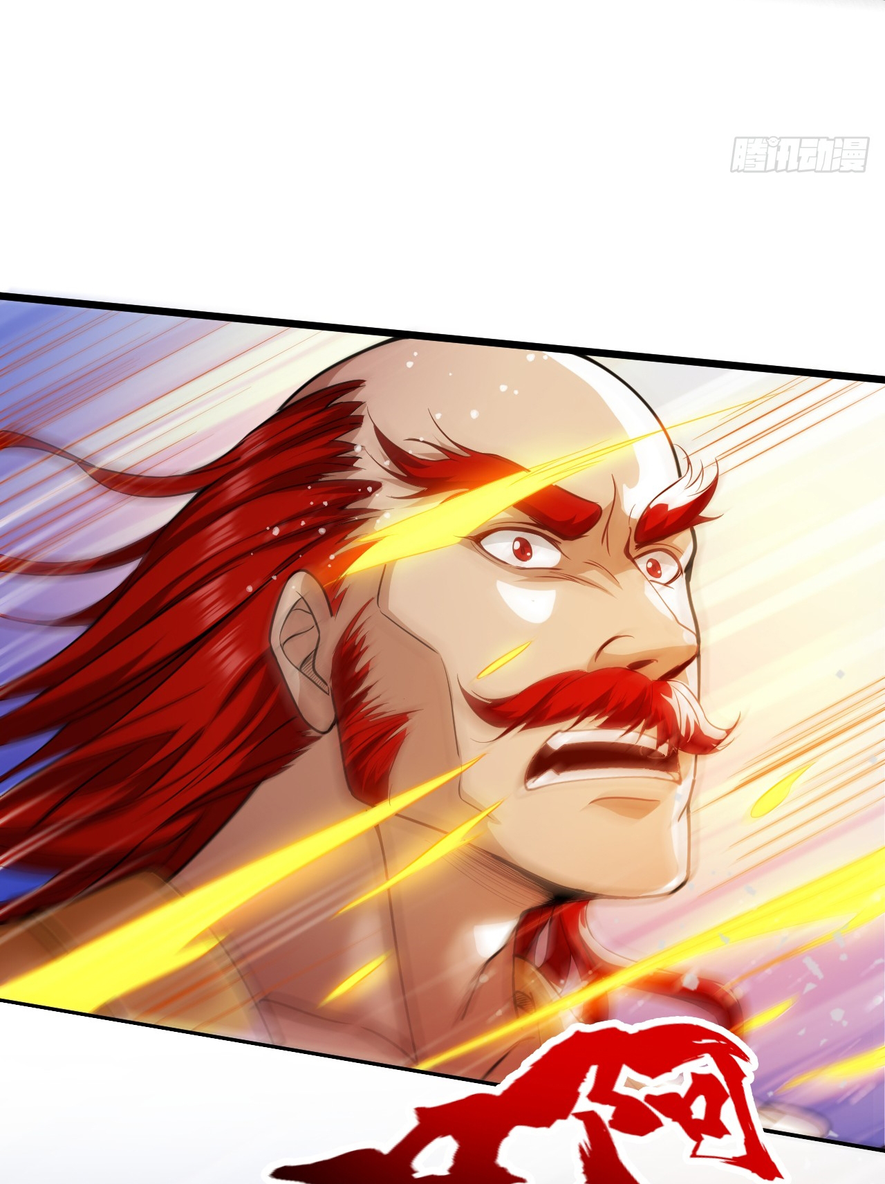 ข้าอยู่อย่างสันโดษมากว่า 100,000 ปี (ทันจีน) ตอนที่ 28 หน้า 3