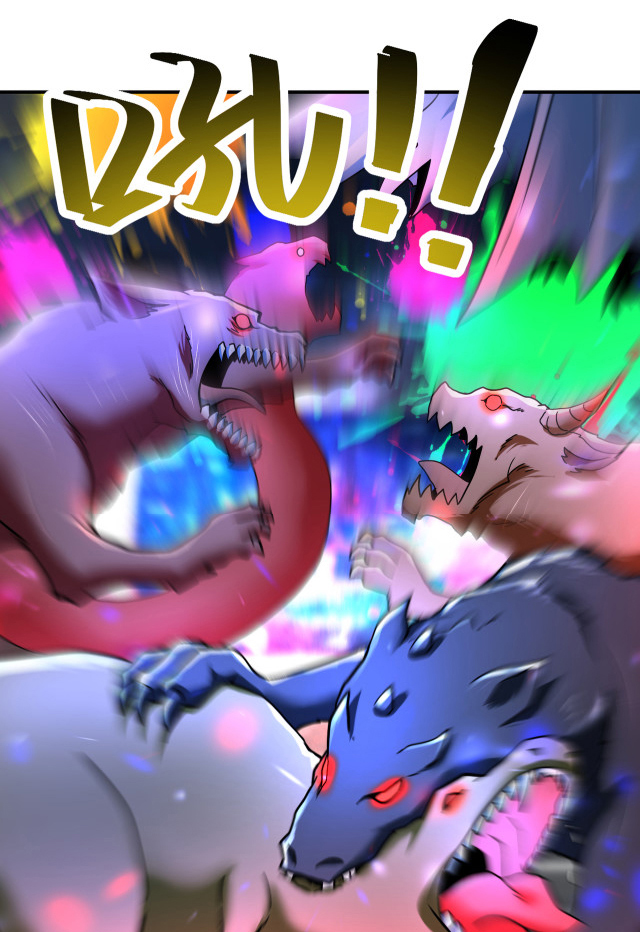 Apocalyptic Super System ตอนที่ 377 หน้า 12