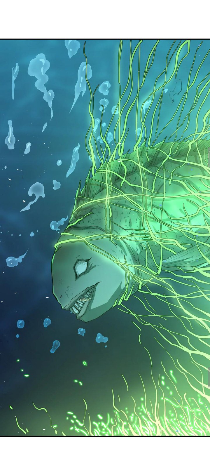 [ภัยพิบัติแห่งยุคสุดท้าย] ตอนที่ 22 หน้า 7