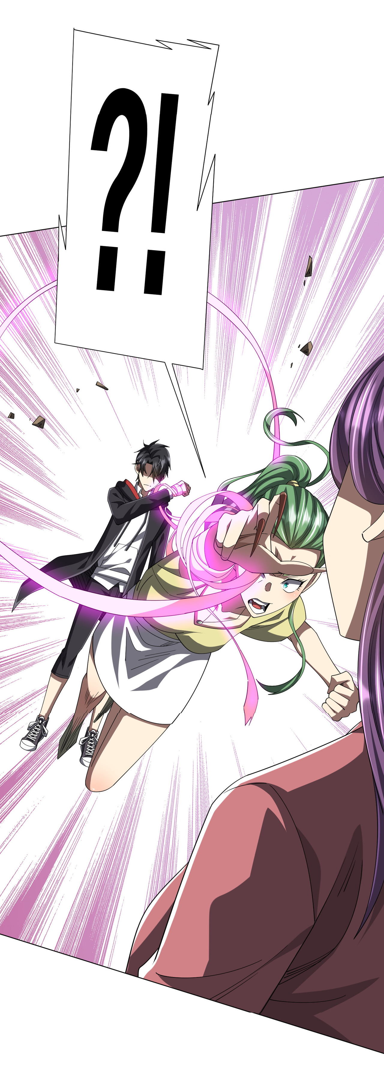 Start with trillions of coins ตอนที่ 126 หน้า 43