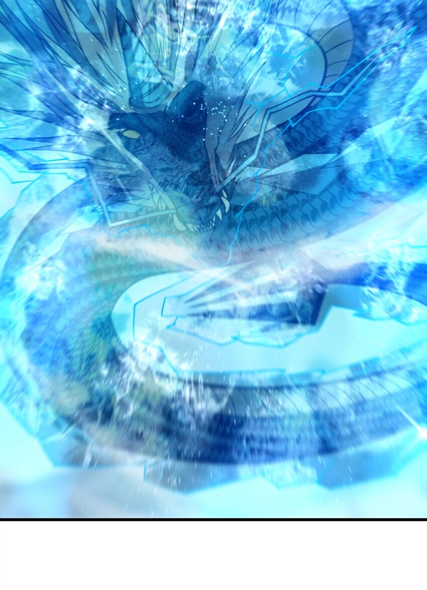 ระบบกลืนกินขั้นสุดยอด ตอนที่ 41 หน้า 30