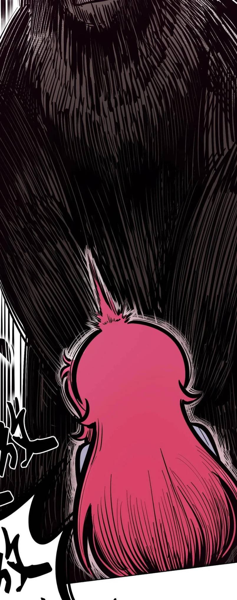 Demon x Angel can't get along! ตอนที่ 116 หน้า 3