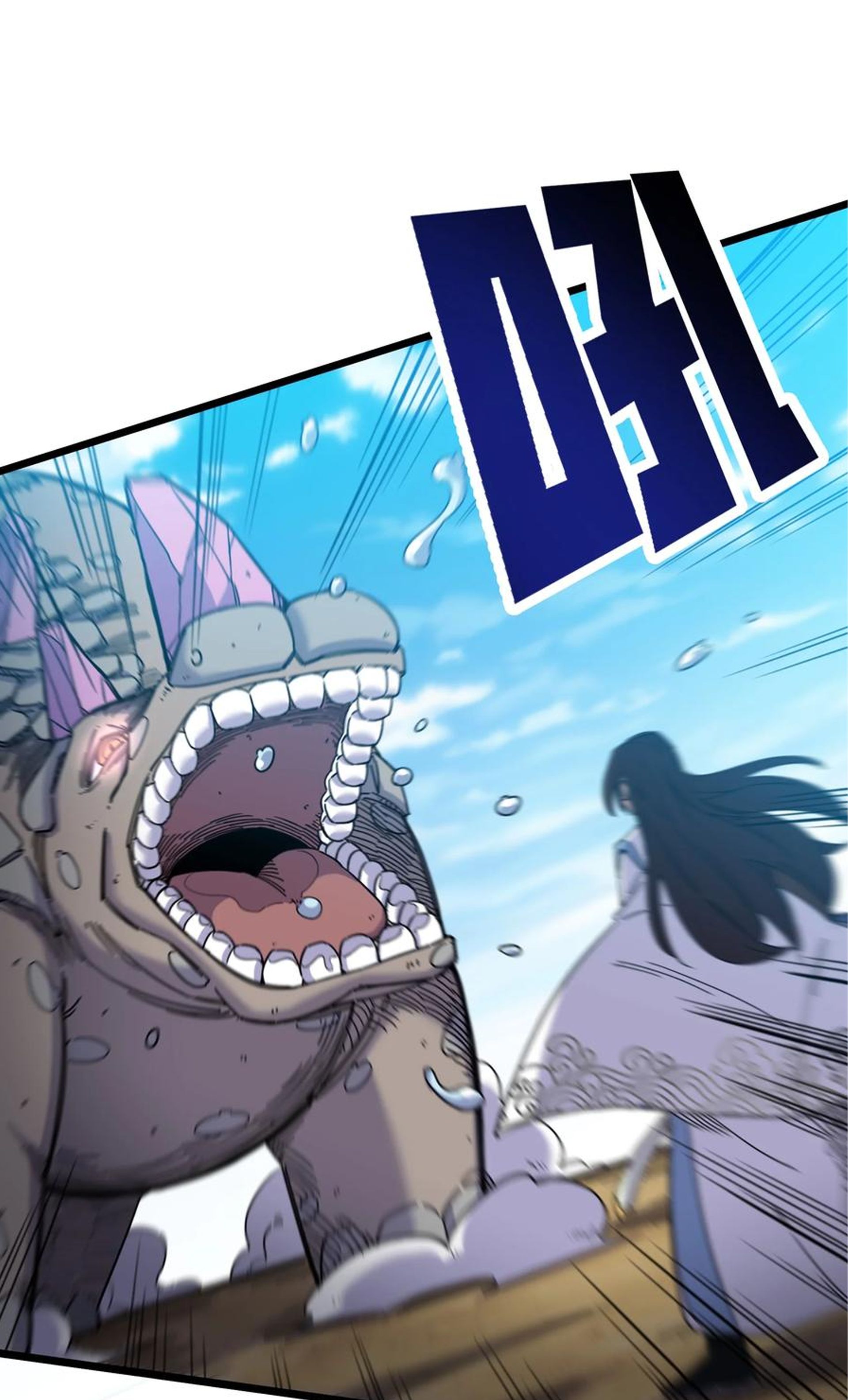 (ชนจีน) แกล้งเป็น NPC "หลอก" คนที่ "มาจากต่างโลก" ให้พัตนานิกายให้ No.1 !!? ตอนที่ 4 หน้า 35