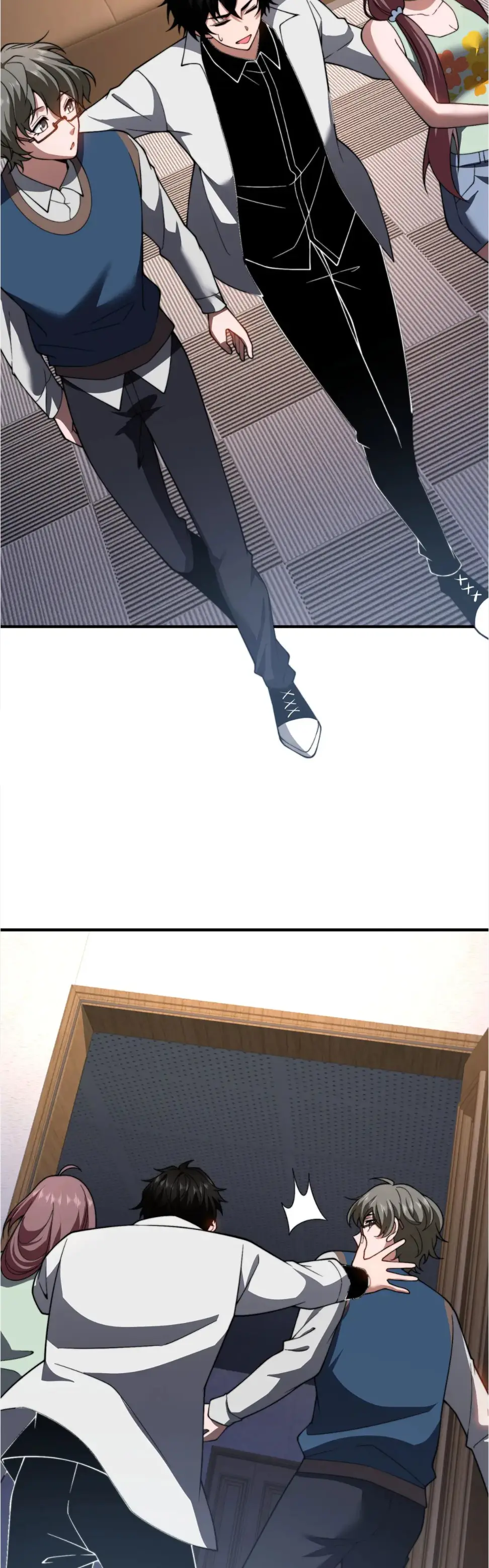 แค่แตะ... ก็อัปเกรด! ตอนที่ 41 หน้า 22