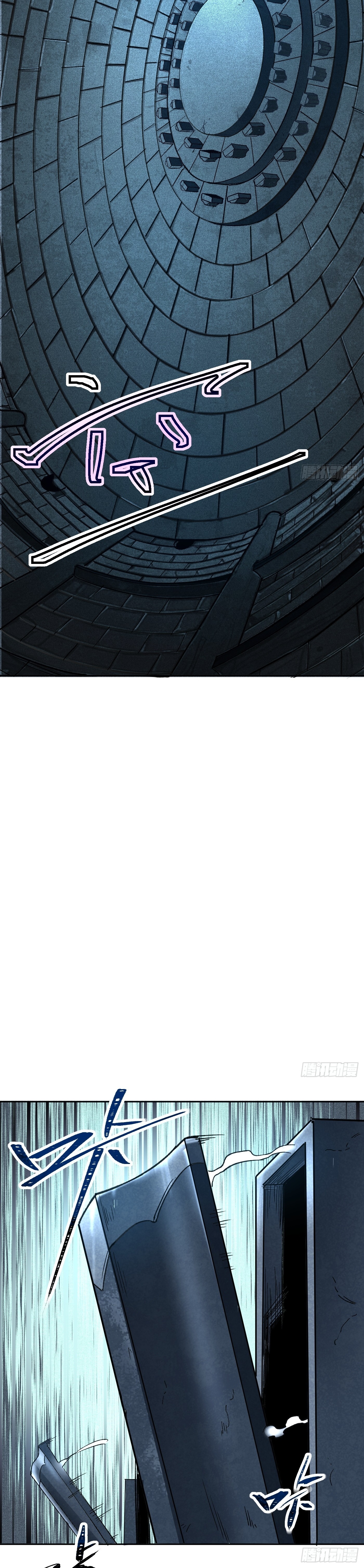 Invincibility Begins with a Broken Hand ตอนที่ 3 หน้า 13