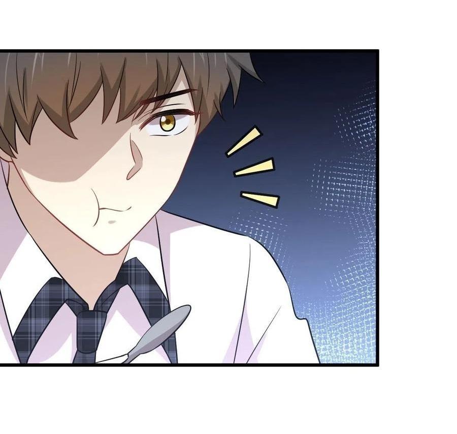 Immortal Swordsman in The Reverse World ข้าเซียนกระบี่ไม่เกาะสตรี ตอนที่ 225 หน้า 13